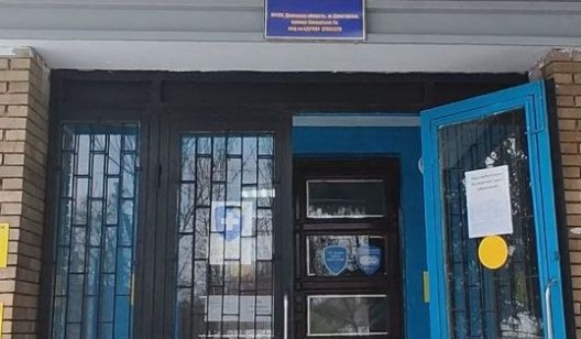Одна из амбулаторий в Славянске останавливает работу