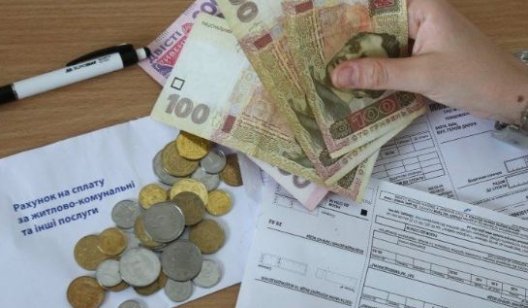 "На нас пробуют переложить долги". В Украине могут взлететь тарифы на электроэнергию: чего ждать