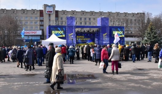 Славянск готовится встречать Тимошенко … или Пономарева