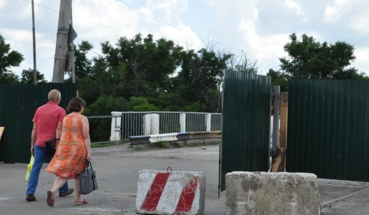 В Славянске через мост обустроят пешеходный переход