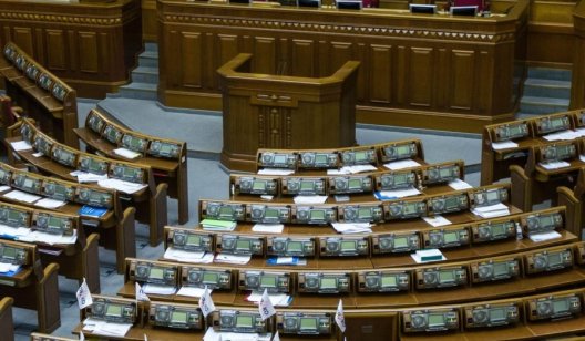 Парубий внес в Раду законопроект об уголовной ответственности за отрицание принадлежности Украине Крыма и Донбасса