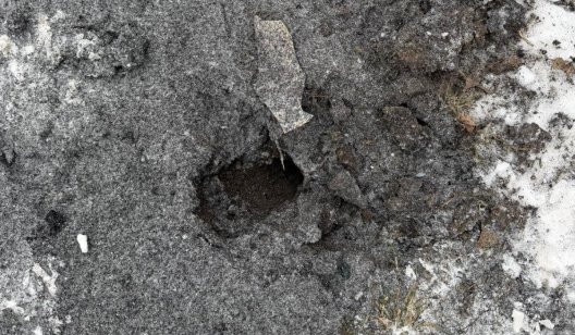 FPV-дрон знову атакував Слов’янськ