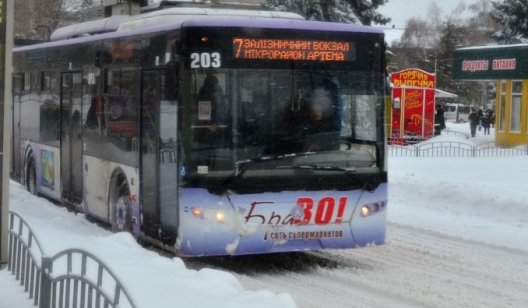 Жителей Славянска приглашают обсудить будущее подорожание проезда в общественном транспорте