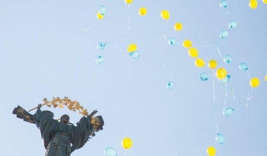 День Независимости Украины: как страна 28 лет назад стала самостоятельной