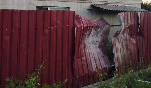 У результаті обстрілу Слов’янська поранено двох людей