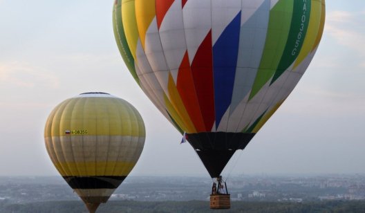 В Славянске планируют запустить воздушный шар