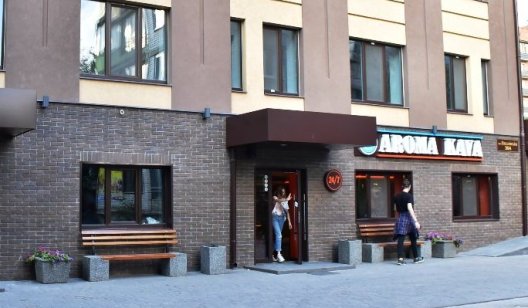 В Славянске могут «урезать» график работы кафе AROMA KAVA