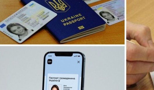 Украинцев оставят без прописки в паспорте: что и зачем предлагают изменить в Кабмине