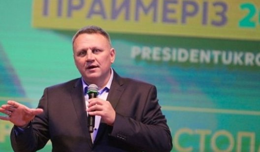Донецькі й луганські укропівці обрали Олександра Шевченка кандидатом у президенти