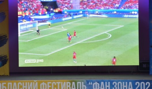 В Краматорске установили фан-зону для трансляции матчей Евро-2020
