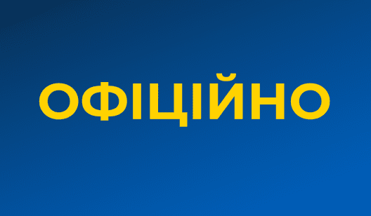 В СБУ сделали заявление по поводу нагнетания о возможном вторжении в Украину