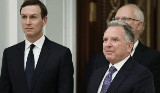 Віткофф та Кушнер скасували зустріч із Зеленським — журналіст