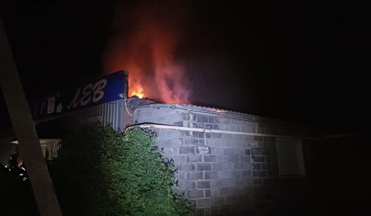 Слов’янськ знову потрапив під обстріл: наслідки