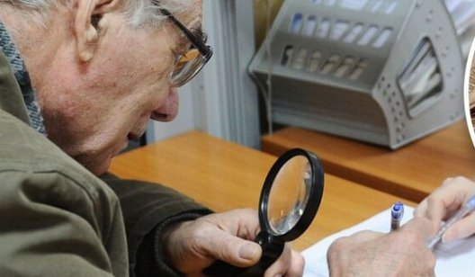 Половина украинцев не сможет получить пенсию в 60 лет: что делать