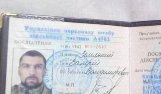 "Офицер укусил меня за нос". Бойцы из "Донбасса" вновь заявляют об избиениях командирами