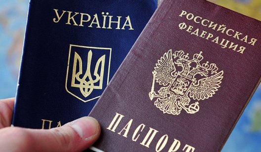 В России хотят разрешить жителям "ЛДНР" участвовать в программе переселения соотечественников. Что это такое?