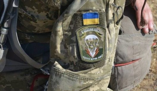 Военная форма и награды. Как противостоять их мошенническому использованию в Украине
