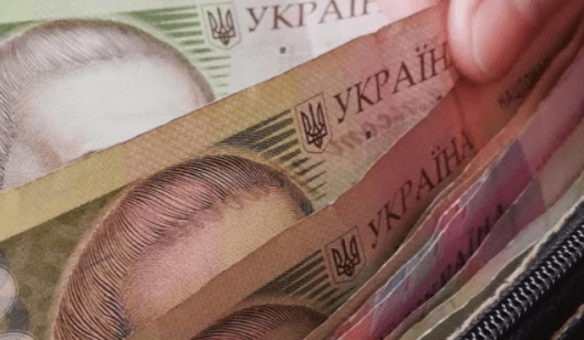 В Украине поднимут прожиточный минимум: как это повлияет на пенсии и соцпомощь
