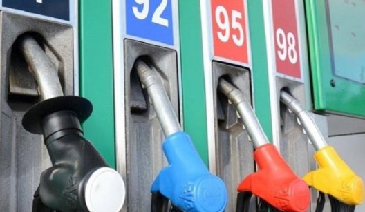 Бензин разрешили продавать по 30 гривен – когда цены пойдут вверх
