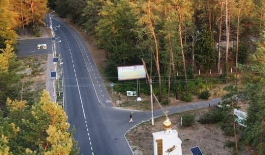 У Святогірську обстріляли базу відпочинку та багатоквартирний будинок