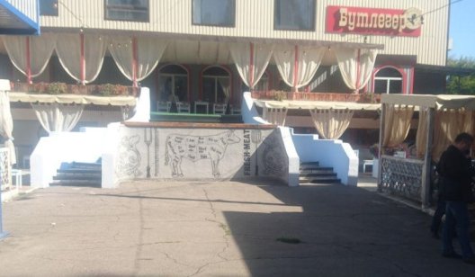 В центре Славянска заминировали кафе: идет проверка