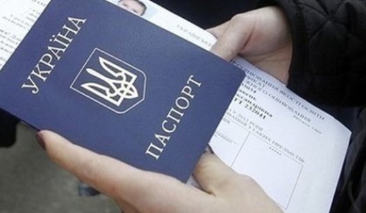 В Украине начался второй этап пробной переписи населения. Видеоинструкция