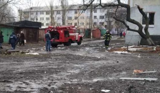 В Донецкой области рванул газовый баллон в квартире