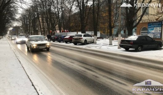 Фото Слов'яньска з архіву Карачуна