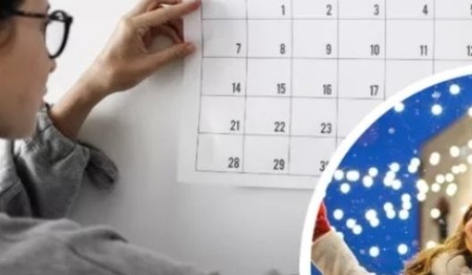 Выходные и праздники в феврале: сколько будут отдыхать украинцы