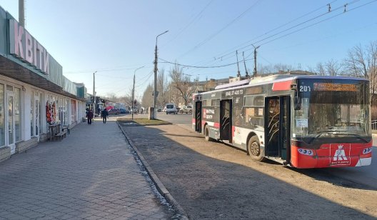 У Слов’янську змінюється місце посадки на популярний тролейбус