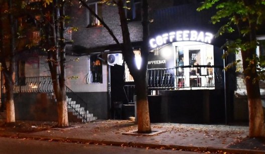 История становления ещё одной кофейни в Славянске