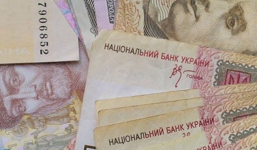 В Україні від наступного року виводять з обігу банкноти 5, 10, 20 та 100 гривень
