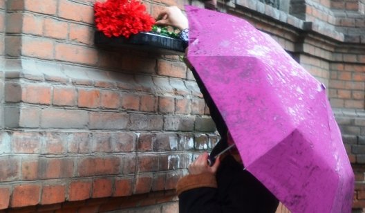 В Славянске почтили память Владимира Рыбака: он погиб за любовь к Украине