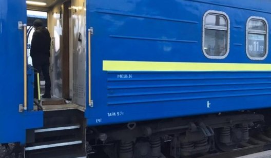 Перестрелка в поезде Константиновка-Киев: видео из вагона