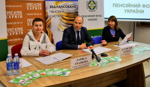 Українці розпочинають користуватись новими он-лайн сервісами Пенсійного фонду України