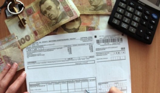 Монетизация льгот и субсидий усложнила жизнь украинцам: как теперь платить за коммуналку