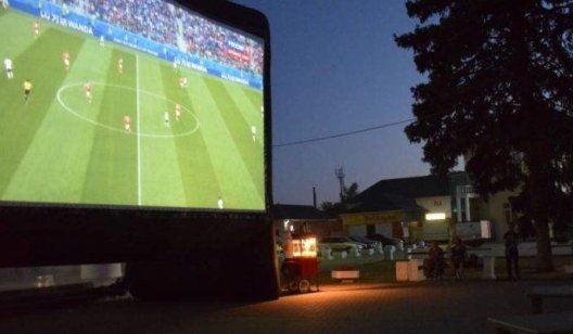 В Славянске на большом экране покажут матч Интер-Шахтер