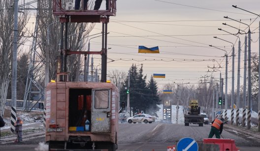 В Краматорске ликвидируют последствия обстрела