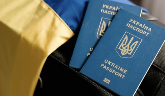 Рада прийняла закон про множинне громадянство Рада прийняла закон про множинне громадянство