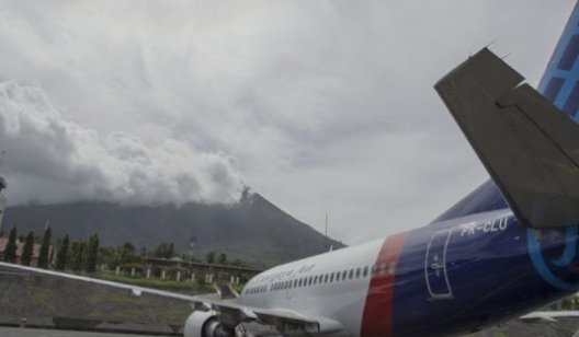 В Индонезии разбился пассажирский Boeing 737, на борту которого было около 60 человек