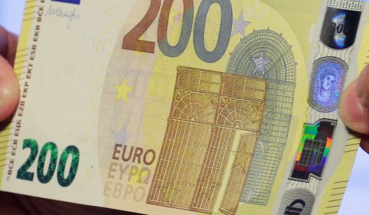 Центробанк ЕС объявил о выпуске новых банкнот в 100 и 200 евро