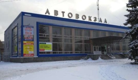 На автовокзале в Славянске изъяли наркотики