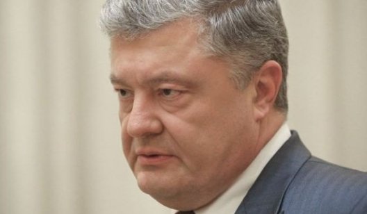 Порошенко назвал главное условие прекращения закона о введении военного положения