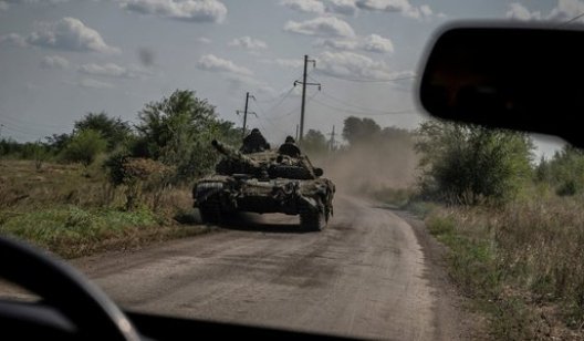 Сили оборони України, імовірно, зараз просуваються вперед