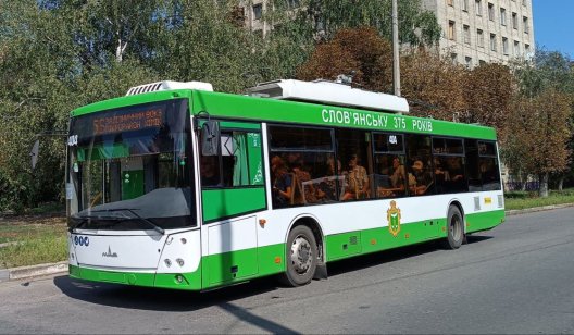 У Слов’янську в неділю частково скасовуються тролейбусні рейси