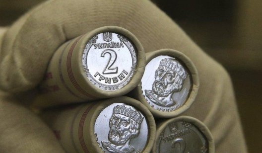 НБУ ввел в обращение новую 20-гривневую монету - ФОТО