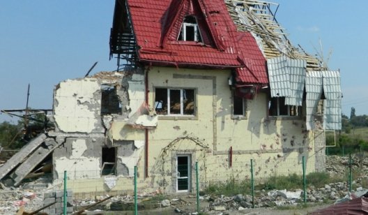 Почти две тысячи домов восстановят в Донецкой области за средства правительства Японии