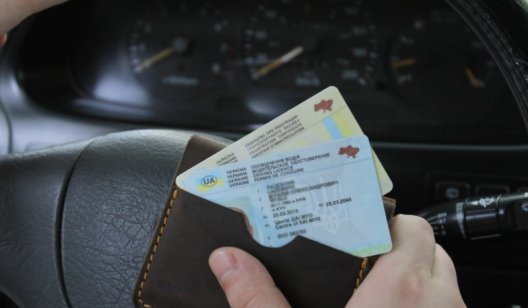 В Украине намерены разрешить останавливать водителей без причины и увеличить штрафы за превышение скорости