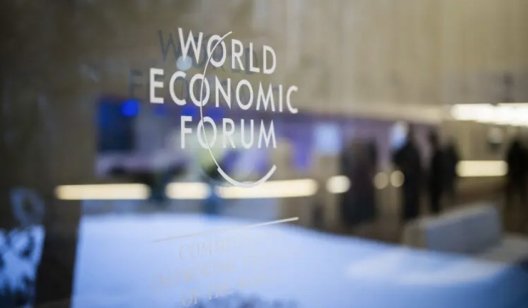 Дискусія в Давосі щодо економічного майбутнього України: світові експерти поділилися баченнями