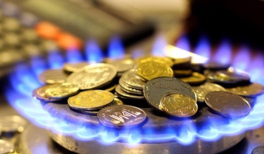 В Минэнерго предрекли значительный рост цены на газ, если Россия прервет транзит через Украину